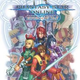 Illustration for article titled Stuck on a (Game)Cube: SErvice GAmes Edition